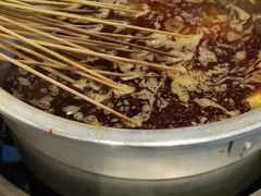 -马路边边串串香(大成路店)