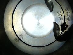 -昆仑润滑汽车服务中心(世纪金源旗舰店)