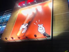 -巴黎春天(浦建店)