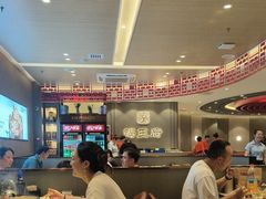 -蝎王府羊蝎子(西直门店)