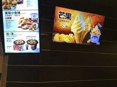 -肯德基(火车北站店)