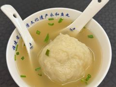 -永和鱼丸(南后街店)