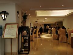 门面-陶然轩(沙面店)