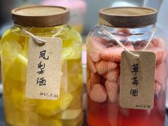 -艾蜜西餐厅(梅园店)