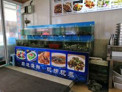 -87号烧烤海鲜·大排档(金沙滩店)