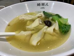 鸡汤蘑菇抄手-赵崽儿川式面品(金桥国际店)