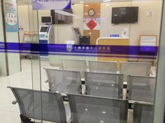 -上海市第十人民医院(总院)
