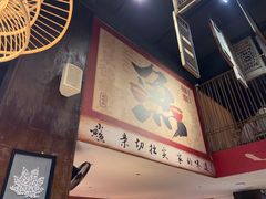 -图味美小黄鱼·景德菜(浙江路店)