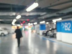 -大连恒隆广场-地下停车场