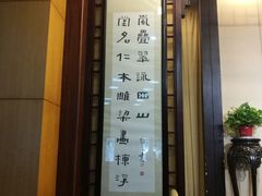 -光裕书厅·评弹茶馆·剧场(观前街店)