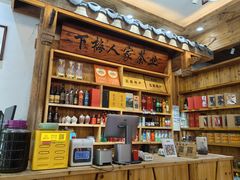 -下梅人家土菜馆(历史文化餐厅度假区店)