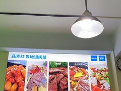 -杨南饭店·二十五年闽菜馆(凤湖新城一店)