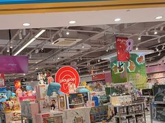 -TOYSRUS玩具反斗城(杭州萧山万象汇店)