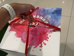 -DQ·蛋糕·冰淇淋(湖景东路店)