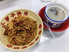 -小罗子汤店(大士院总店)
