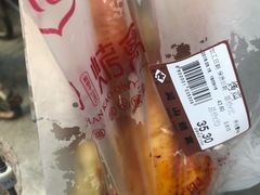 -吴山烤禽 (吴山路店)