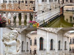 -华谊兄弟（长沙）电影小镇