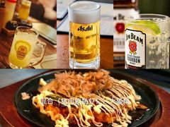 -66大阪烧烧鸟·益市家系拉面出张所