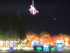 -歌斐颂巧克力小镇