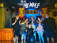 -棂笼·深度沉浸密室(武汉旗舰店)