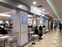 -满记甜品(日月光二店)