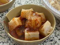 -钢中豆皮(建设街道铁岭小区店)