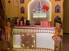 -金泰迷SPA泰式按摩(紫龙大街店)