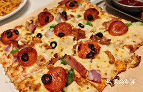 Fei Xiang Signature Pizza
