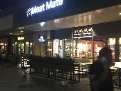 -MEAT MATE 鲜食肉铺(凤凰汇·里巷店)