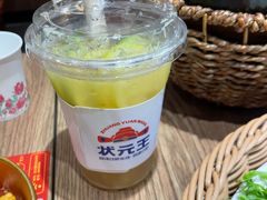 -状元王过桥米线(黄埔至泰广场店)