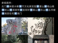 -陈记菜馆·非遗淮扬菜(东关街教场店)