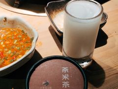 茶米茶-湊湊火锅·茶憩(杭州湖滨银泰in77店)