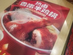 -永和大王(春日上新·阜成门店)