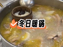 -朴小妹人参鸡汤火锅(长白山万达店)