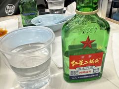 -海金滋(陕西南路店)