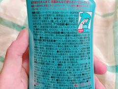 -blt精品超市(南京环宇城店)