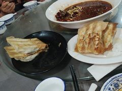 -邢家锅贴老店·非遗·开封菜(金明广场店)