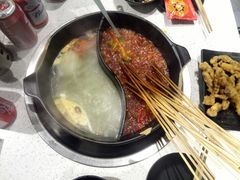 -钢管厂五区小郡肝串串香(南山店)