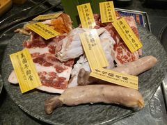 -響日本燒肉