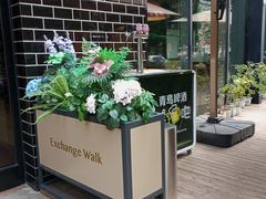 -星期五餐厅(金融街店)
