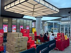 -浦江城市生活广场(江月路店)