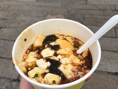 豆腐花-秦园惠山豆腐花(惠山古镇店)