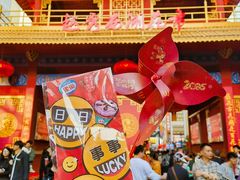 -越秀西湖花市(广州城市广场花卉店)