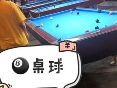 -广州保龄球馆