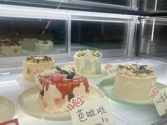 -BRENCY百仑喜(创新园店)