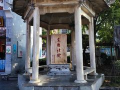 -襄阳古城