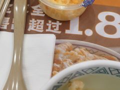 -吉野家(复兴路第二餐厅店)