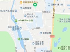 -朝族高丽火盆(长白山总店)
