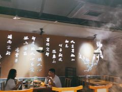 大堂-呷哺呷哺 黄金牧场 (新中关购物中心店)