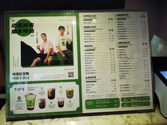 -THE ALLEY 鹿角巷(时代天街A馆店)